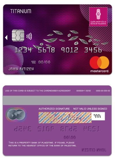Palestine State  Bank of Palestine titanium mastercard